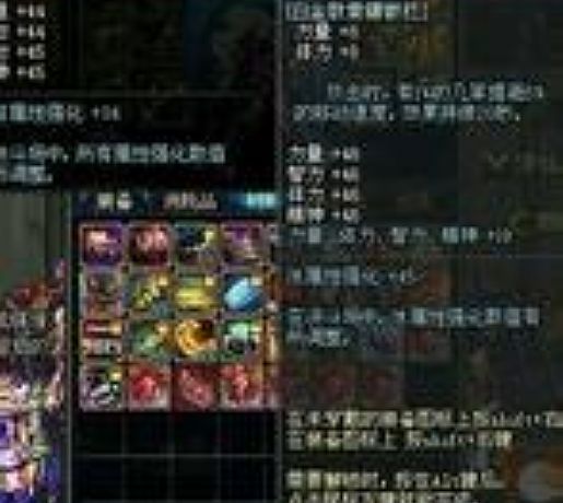 <h2>ȴħಡ</h2><p>ȴħಡ</p>