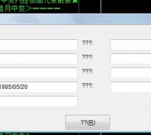 <h2>ûϢħֶɫ</h2><p>ûϢħֶɫ</p>