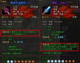 网通传奇私发布