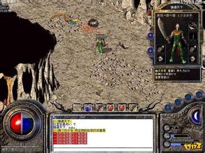 安卓版传奇单机破解版