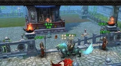 传奇装备名字大全gm