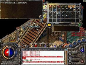 1.85星王合击刚开一秒