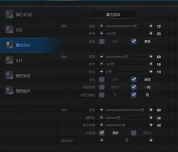 变态连击传奇私服