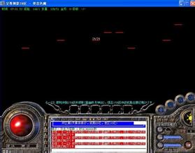 传奇王者客服电话