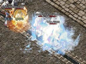 传奇1.76百度百科