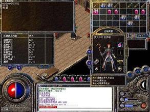 传奇1.76打赤月恶魔