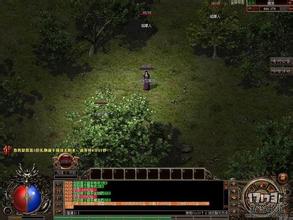 传奇霸业礼包激活码