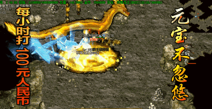 176复古传奇无泡点