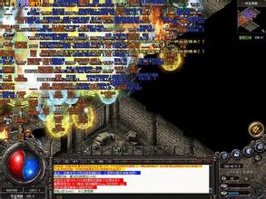 传奇盛世4转装备合成