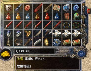 1.76黑暗复古传奇私服