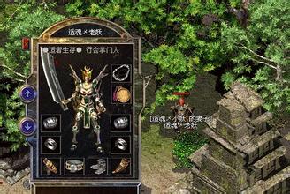 2016手游传奇排行榜