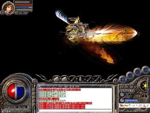 热血传奇手游隐藏称号