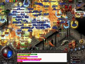 传奇之类的手游