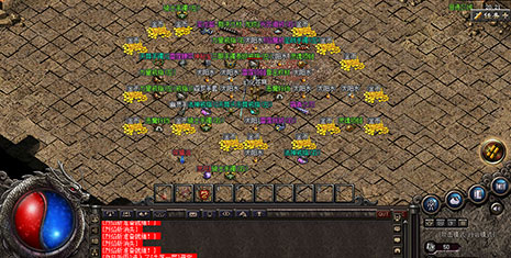 最新开超级变态传奇私服