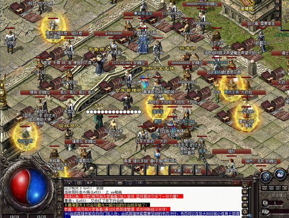 2016传奇辅助用什么好