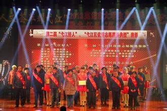 盛大传奇装备大全