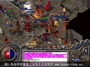 新版本单职业传奇网站