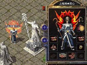 1.76复古传奇手机