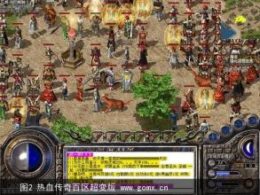 天宸决传奇单职业