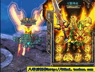 刀塔传奇火枪二觉攻略