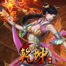 无双传奇命运之刃任务