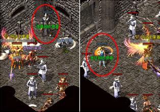 鸿蒙单职业迷失传奇网站