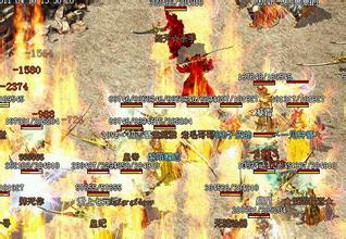 热诚传说x莱娜高清壁纸