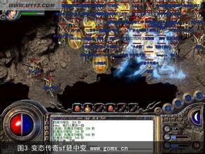 热血传奇手机开服表