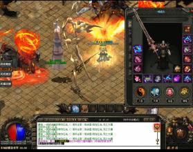 176传奇地图完整补丁