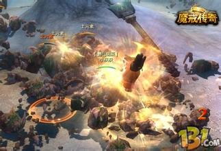 蓝月传奇那个组合厉害