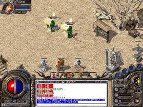 最好玩的单职业传奇