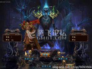 变态单职业传奇网站