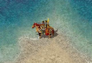 传奇3西沙任务图解