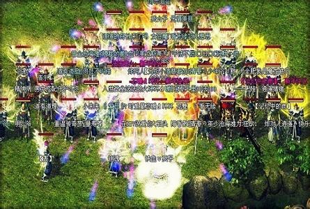 变态传奇手游哪个好玩