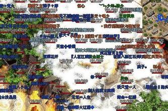 传奇1.76版本下载