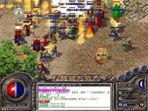 1.76精品泡点传奇