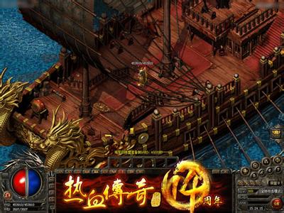 ipad可以玩传奇吗