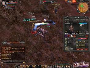 1.70复古传奇战士哪里升级快