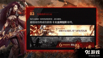 长久1.76精品传奇