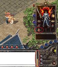 新开传奇网站玩网通