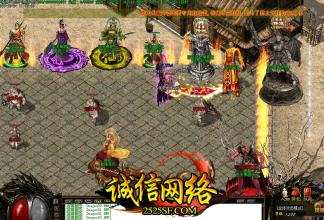 蓝月传奇602开服时间