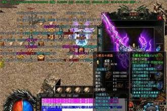 热血传奇极品记忆头盔