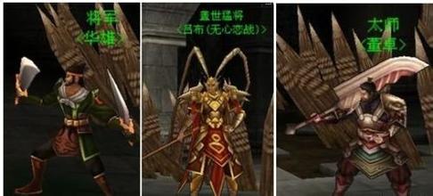 传奇开服一条龙靠谱吗