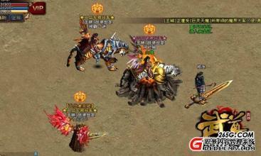 新开迷失单职业传奇网站