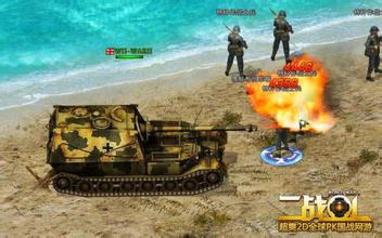 盛大传奇尸王殿怎么走