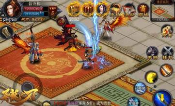 传奇1.76战神甲在哪爆