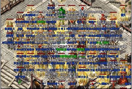 传奇手机版哪个好玩