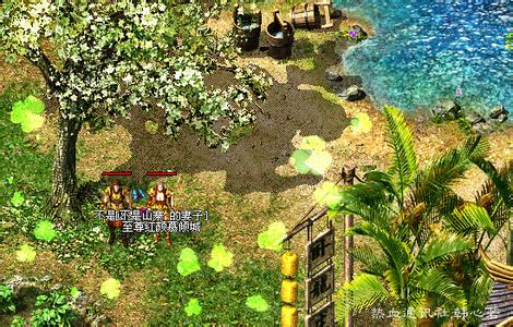 迷失传奇如何找漏洞