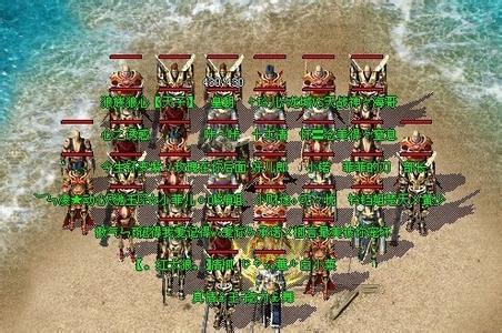 176复古传奇赌博