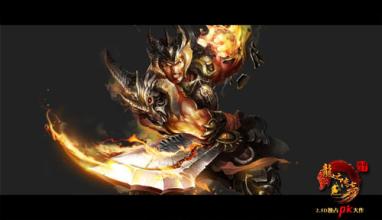 1.76独家传说赤月版